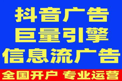 信息流广告创意策划：成功案例集锦